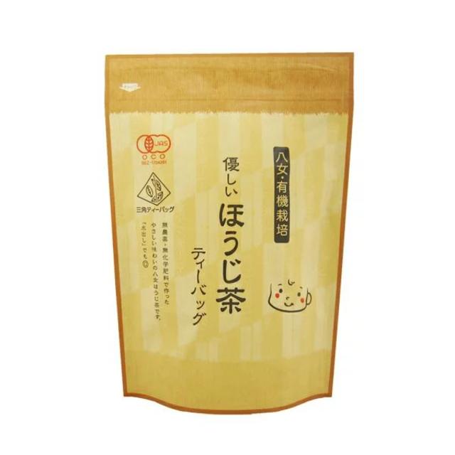 2点セット 優しいほうじ茶ティーバッグ(４g×20ｐ)有機JAS認定　無農薬 食品/飲料/酒の飲料(茶)の商品写真