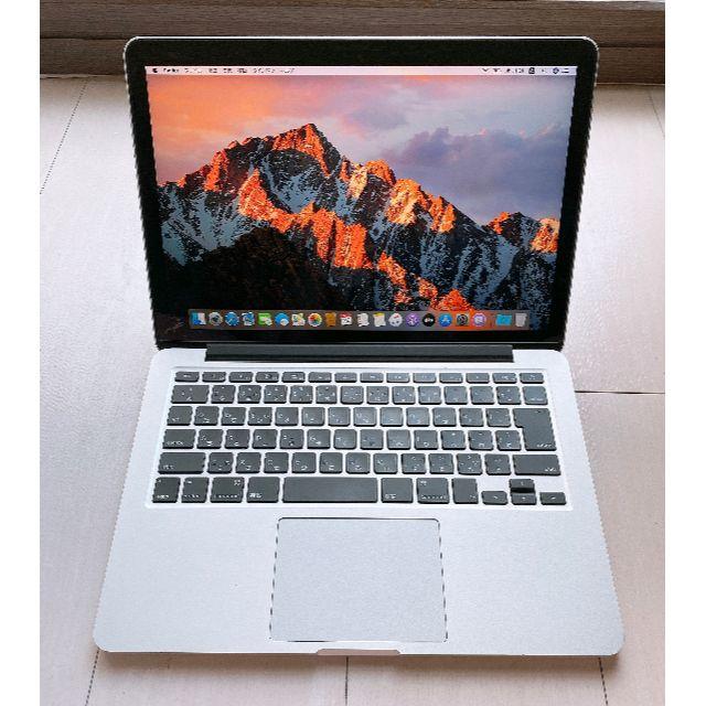 お得セット - Apple MacbookPro 512GB 16GB 2.7GHz i5 2015 13" ノートPC