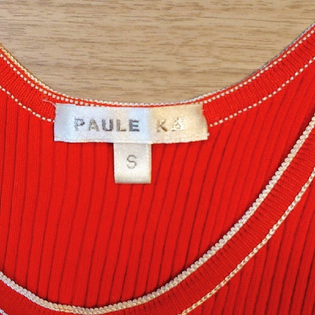 PAULE KA(ポールカ)のPAULE KA　リブニットタンクトップ レディースのトップス(ニット/セーター)の商品写真