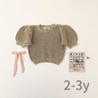 キャラメルベビー&チャイルド(Caramel baby&child )の【美品】soor ploom   2020ss  2-3y(Tシャツ/カットソー)