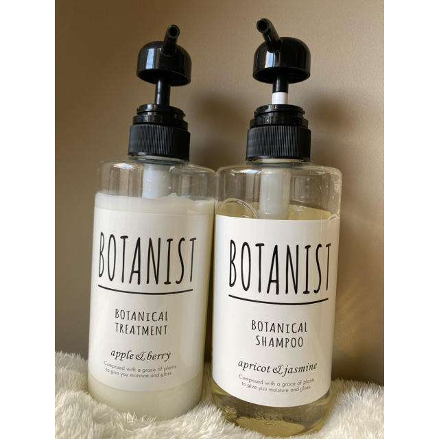 BOTANIST(ボタニスト)のBOTANIST ボタニカルシャンプー×トリートメントのセット コスメ/美容のヘアケア/スタイリング(シャンプー/コンディショナーセット)の商品写真