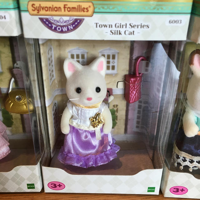 EPOCH(エポックシャ)のシルバニアファミリー　タウンシリーズ　お姉さん エンタメ/ホビーのおもちゃ/ぬいぐるみ(キャラクターグッズ)の商品写真