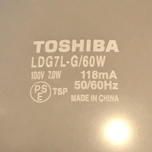 東芝(トウシバ)の【4個セット】東芝 LEDボール電球 LDG7L-G/60W E26口金 インテリア/住まい/日用品のライト/照明/LED(蛍光灯/電球)の商品写真