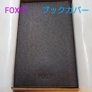 フォクシー(FOXEY)のFOXEY　手帳カバー(その他)