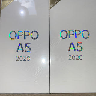 アンドロイド(ANDROID)のOPPO A5 2020 2台セット　(スマートフォン本体)