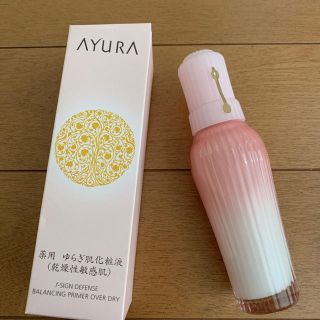 アユーラ(AYURA)のAYURA バランシングプライマー オーバードライ(化粧水/ローション)