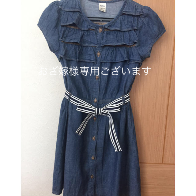 OshKosh(オシュコシュ)のオシュコシュ デニムワンピース140 キッズ/ベビー/マタニティのキッズ服女の子用(90cm~)(ワンピース)の商品写真