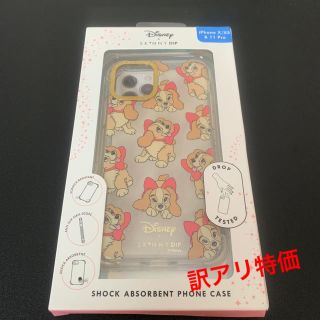 スキニーディップ(SKINNYDIP)の【訳あり】SKINNYDIP ディズニーコラボ　レディ　iPhoneケース(iPhoneケース)