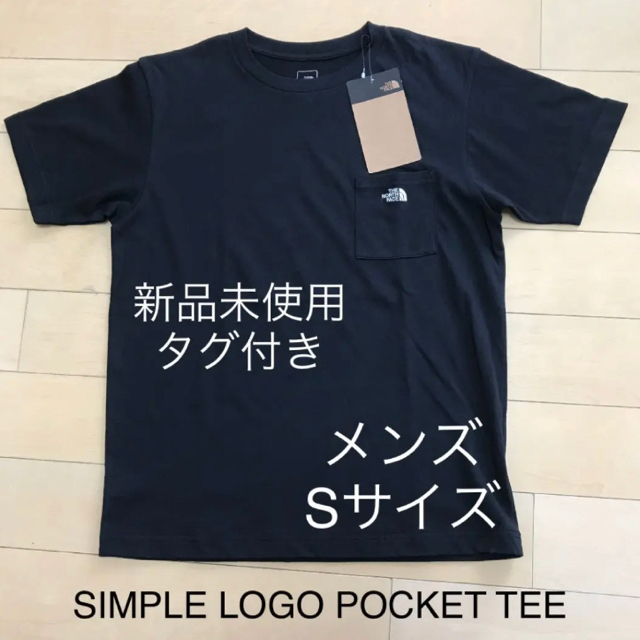 THE NORTH FACE(ザノースフェイス)の【新品未使用】ノースフェイス SIMPLE LOGO POCKET TEE メンズのトップス(Tシャツ/カットソー(半袖/袖なし))の商品写真