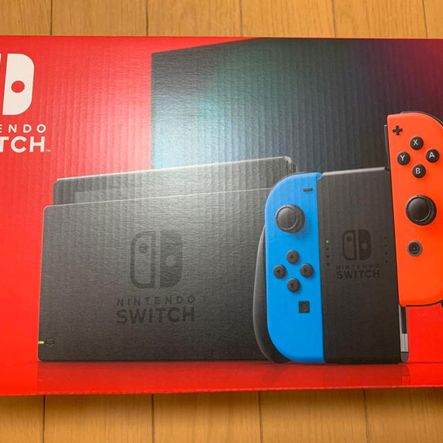 Nintendo Switch 2020