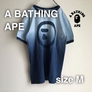 アベイシングエイプ(A BATHING APE)のA BATHING APE グラデーション　Tシャツ M 日本製　ブルー(Tシャツ/カットソー(半袖/袖なし))