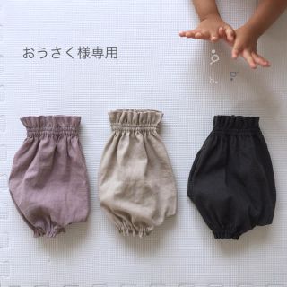 おうさく様専用：かぼちゃパンツ2点(パンツ)