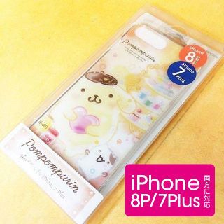 ポムポムプリン(ポムポムプリン)のポムポムプリン iPhone8P/7Plus スマホケース SAN678A(iPhoneケース)