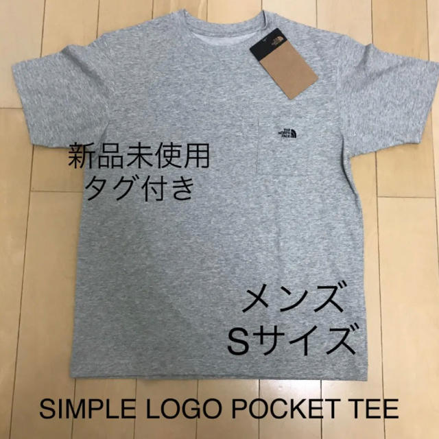 THE NORTH FACE(ザノースフェイス)の【新品未使用】ノースフェース SIMPLE LOGO POCKET TEE メンズのトップス(Tシャツ/カットソー(半袖/袖なし))の商品写真