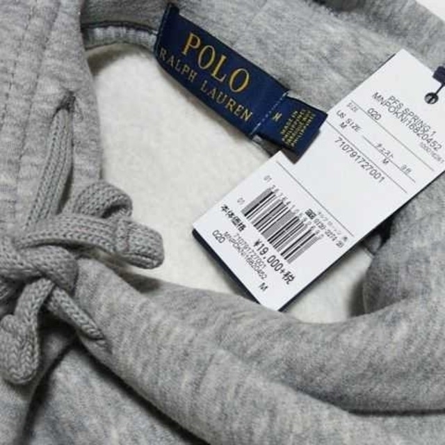 POLO RALPH LAUREN(ポロラルフローレン)の週末値下げ！ポロ ラルフローレン★ポロベア パーカー メンズのトップス(パーカー)の商品写真