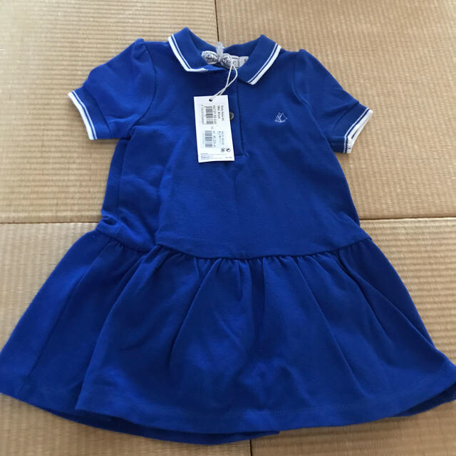 新品　プチバトー　ワンピース2枚ベビー服(~85cm)