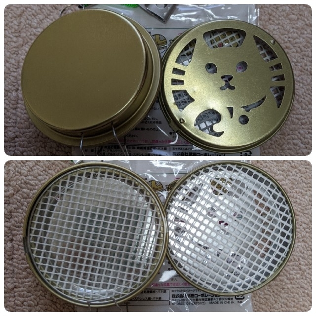 携帯用蚊取り線香ケース ネコ 約9cmの通販 By モモマメチャー S Shop ラクマ 携帯用蚊取り線香ケース ネコ 約9cmの通販 By モモマメチャー S Shop ラクマ