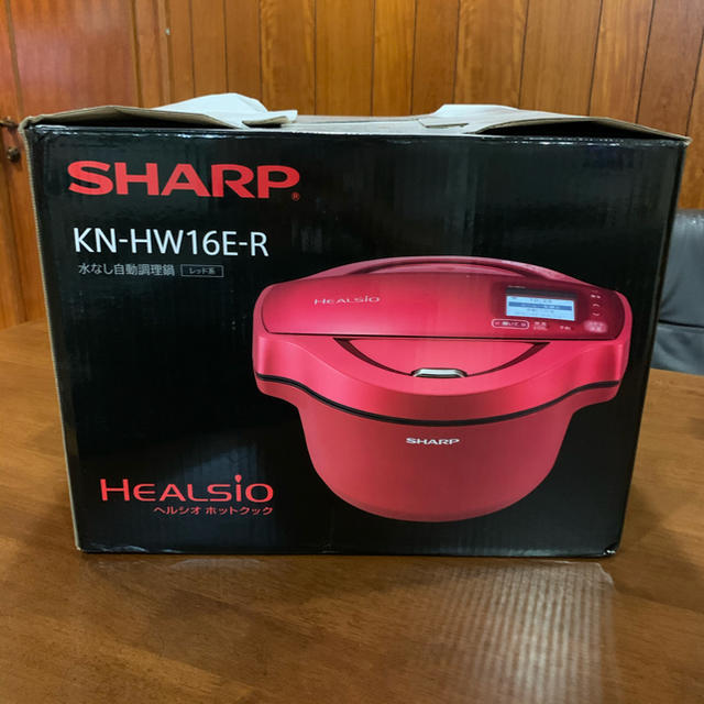 ★SHARP★ヘルシオ★ホットクック★KN-HW16E-R★ 3