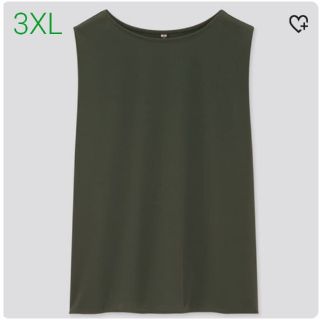 ユニクロ(UNIQLO)の新品・未使用タグ付き!【3XL】ユニクロ/クレープジャージーＴ/ダークグリーン(Tシャツ(半袖/袖なし))