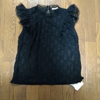 ウィルセレクション(WILLSELECTION)のストレッチレースハイネックラッフルブラウス(シャツ/ブラウス(半袖/袖なし))