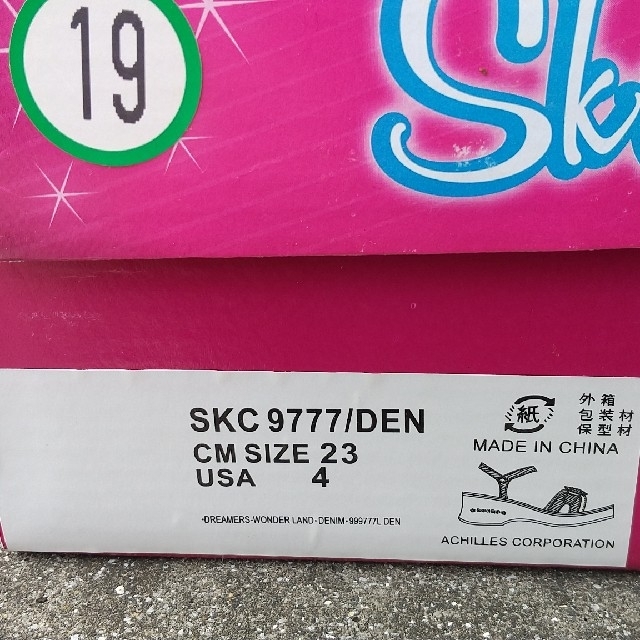 SKECHERS(スケッチャーズ)のSKECHERS スケッチャーズ サンダル 子供用  サイズ23 キッズ/ベビー/マタニティのベビー靴/シューズ(~14cm)(サンダル)の商品写真