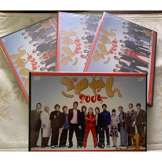 ごくせん　2005   DVD BOX エンタメ/ホビーのDVD/ブルーレイ(TVドラマ)の商品写真