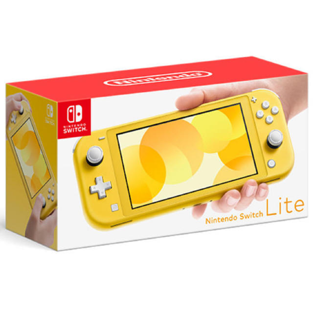 Nintendo Switch Lite イエロー