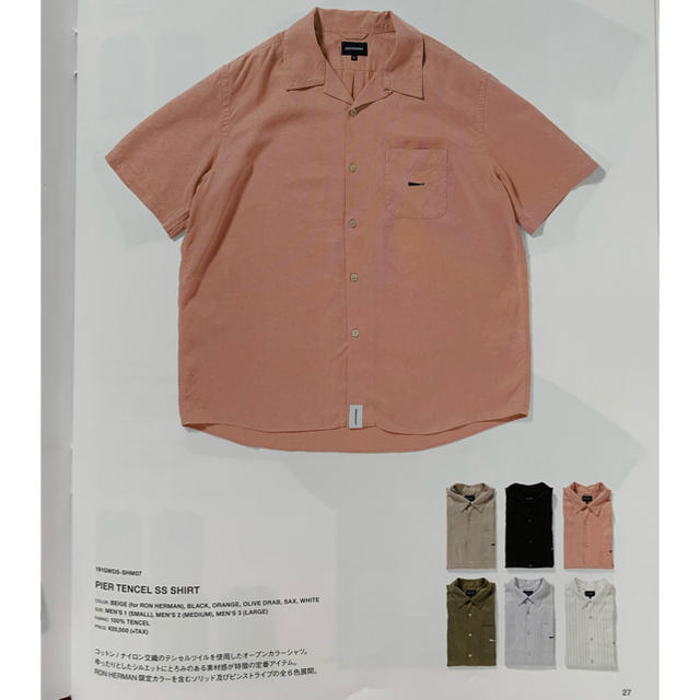 保障できる DESCENDANT RON HERMAN別注 SHORT SLEEVE OPEN COLLER