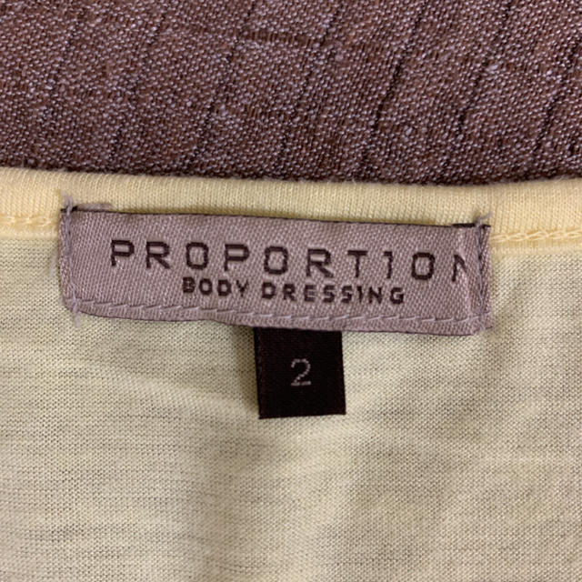 PROPORTION BODY DRESSING(プロポーションボディドレッシング)のﾌﾟﾛﾎﾟｰｼｮﾝﾎﾞﾃﾞｨﾄﾞﾚｯｼﾝｸﾞ♡半袖トップス レディースのトップス(シャツ/ブラウス(半袖/袖なし))の商品写真