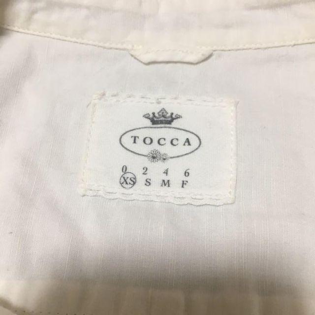 TOCCA(トッカ)のTOCCA 長袖 ブラウス 白シャツ ／ホワイト レディースのトップス(シャツ/ブラウス(長袖/七分))の商品写真