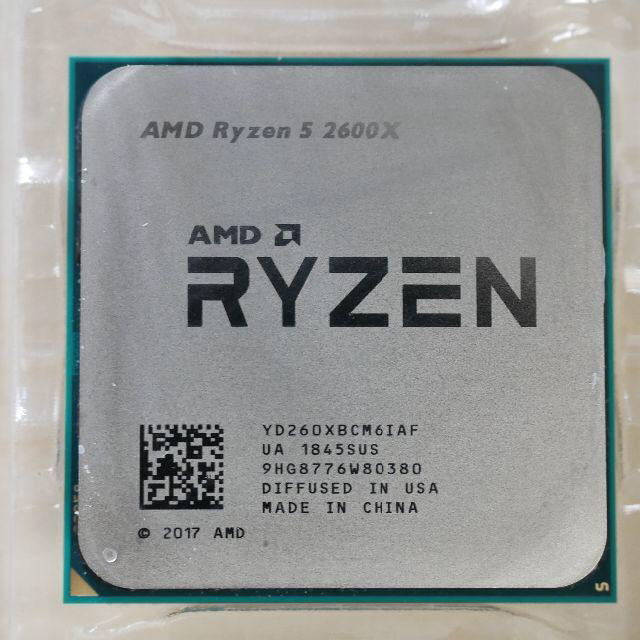 AMD CPU Ryzen 5 2600X