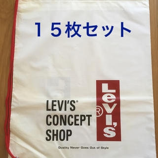 リーバイス(Levi's)のショップバッグ　紐付き　Levi's  15枚セット(ショップ袋)