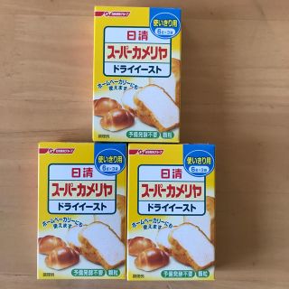 ニッシンセイフン(日清製粉)の日清　スーパーカメリア　ドライイースト(パン)