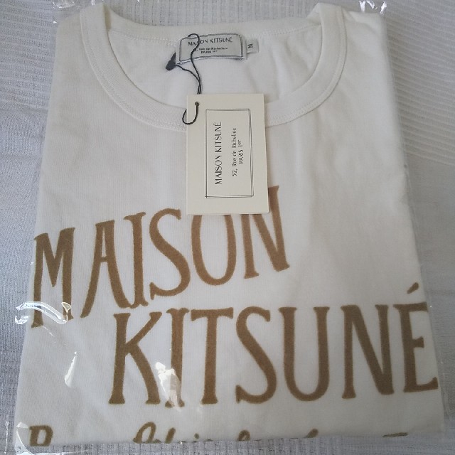 MAISON KITSUNE'(メゾンキツネ)のメゾンキツネ 半袖Tシャツ Mサイズ【新品未使用】 メンズのトップス(Tシャツ/カットソー(半袖/袖なし))の商品写真