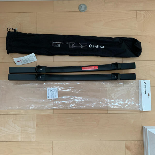 ヘリノックス ロッキングフット XL Helinox ロッキングチェア ヘリノックス ロッキングフット XL Helinox ロッキングチェア