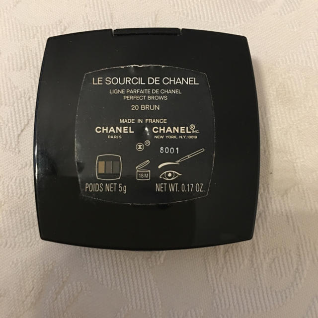 CHANEL(シャネル)のシャネル　CHANEL  アイブロウ コスメ/美容のベースメイク/化粧品(パウダーアイブロウ)の商品写真