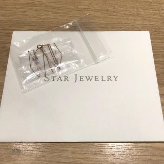 スタージュエリー(STAR JEWELRY)のスタージュエリー　K10 フラワードゥネックレス(ネックレス)