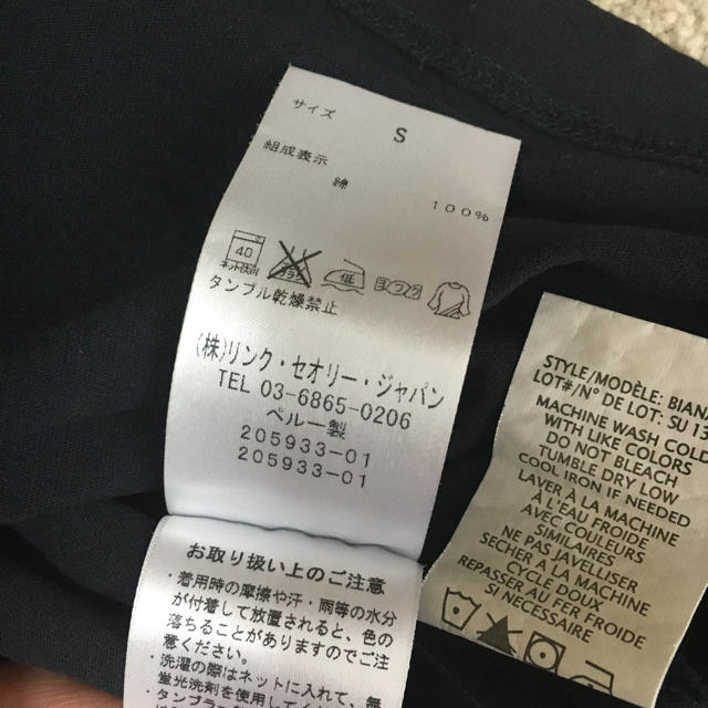 theory(セオリー)のtheoryのTシャツ レディースのトップス(Tシャツ(半袖/袖なし))の商品写真