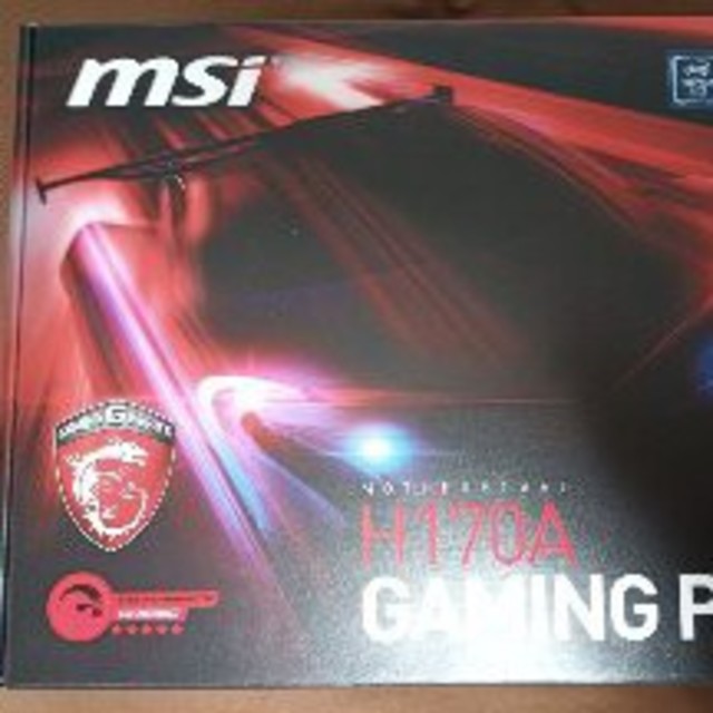 美品 MSI H170A GAMING PRO マザーボード LGA1151