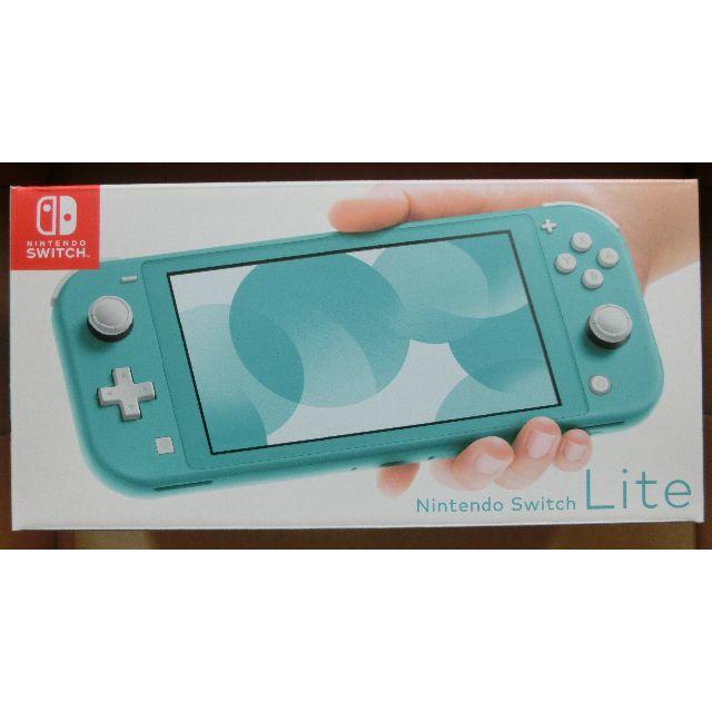 送料込み Nintendo Switch Lite ターコイズ 新品未開封 本体