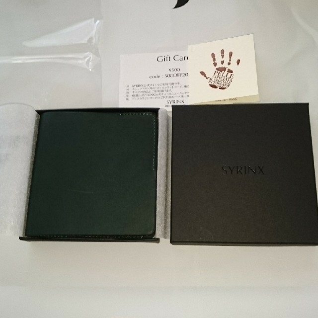 メンズSYRINX 小さな薄い財布 HITOE FOLD Agave グリーン