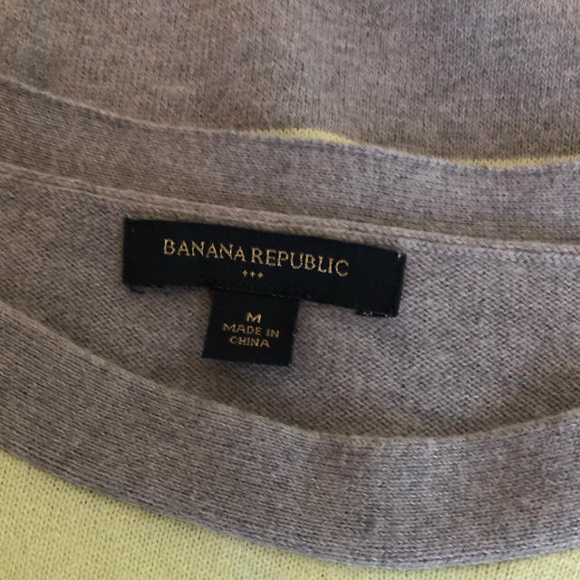 Banana Republic(バナナリパブリック)のバナナリパブリック   レディースのトップス(カットソー(半袖/袖なし))の商品写真