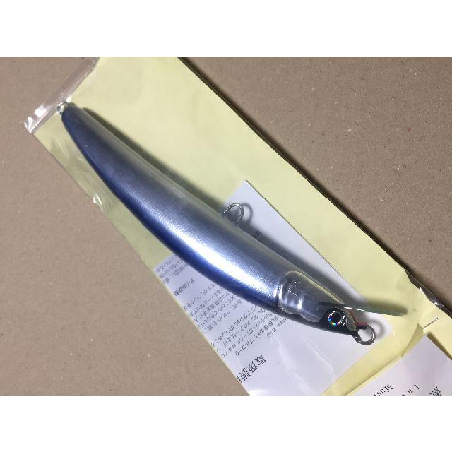 魚じゃらし工房 ムシャ 210 インディゴブルー Musya