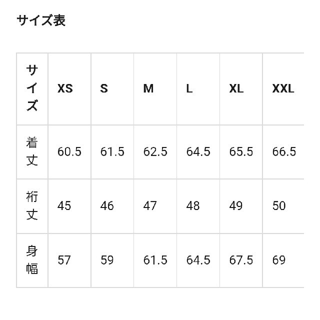 GU(ジーユー)の新品未使用【L】GU/リネンブレンドオープンカラーシャツ(5分袖)/ブルー レディースのトップス(シャツ/ブラウス(半袖/袖なし))の商品写真