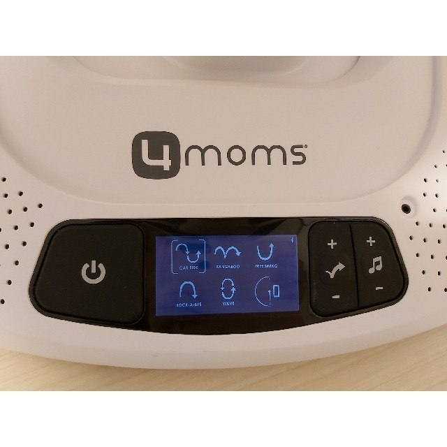 4moms(フォーマムズ)のママルー 4.0 電動バウンサー キッズ/ベビー/マタニティのキッズ/ベビー/マタニティ その他(その他)の商品写真