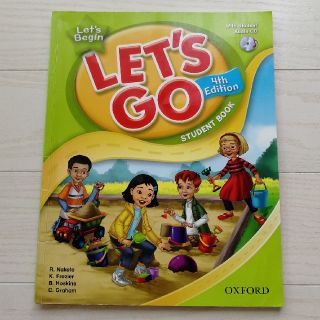 LET'S GO:LET'S BEGIN 4thエディションCD付き(洋書)