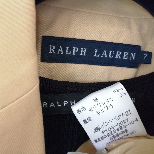 Ralph Lauren(ラルフローレン)の★ラルフローレン　ベージュ　薄手のジャケット レディースのジャケット/アウター(テーラードジャケット)の商品写真