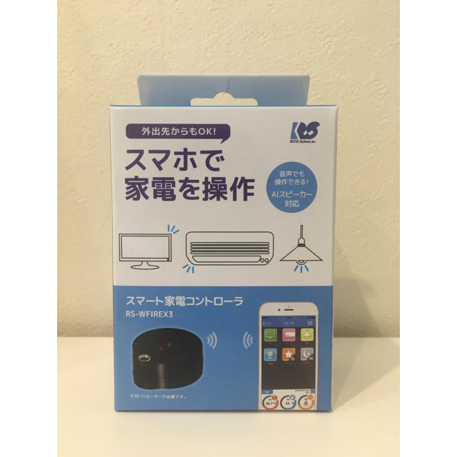 スマート家電コントローラー　RS-WFIREX3