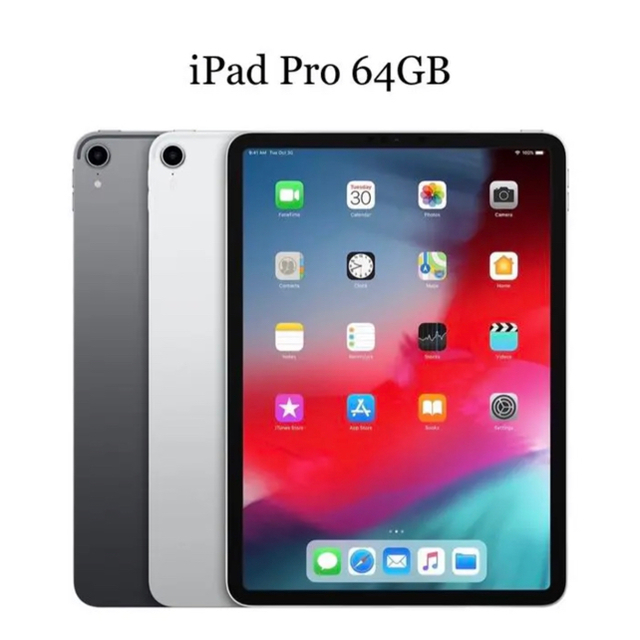 Apple - iPad Pro 11インチ 64GB Wi-Fi Silver