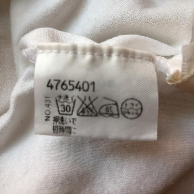MM6(エムエムシックス)のマルタンマルジェラ　マルジェラシックス レディースのトップス(Tシャツ(半袖/袖なし))の商品写真